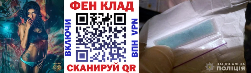 Амфетамин 97%  Сухой Лог 