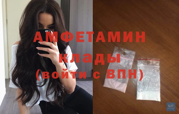 кокс Балабаново