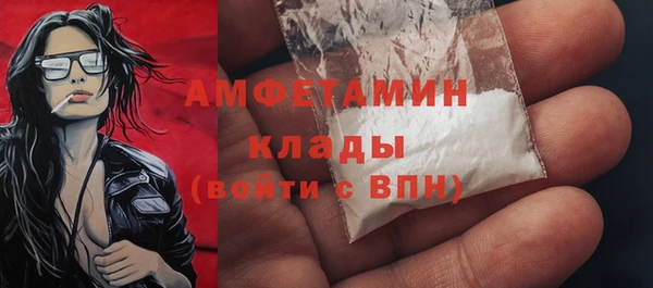 прущая мука Балахна