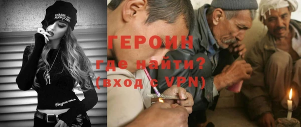 прущий лед Баксан
