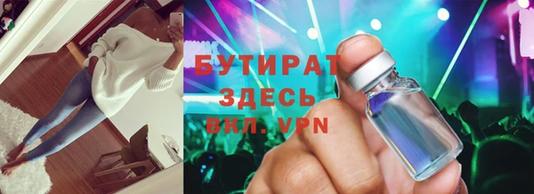 прущий лед Баксан