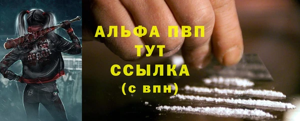 прущий лед Баксан