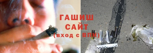 гашик Россошь