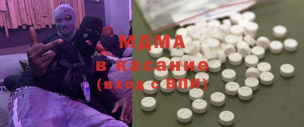 прущая мука Балахна