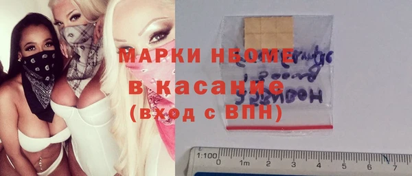 кокс Балабаново