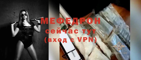 кокс Балабаново
