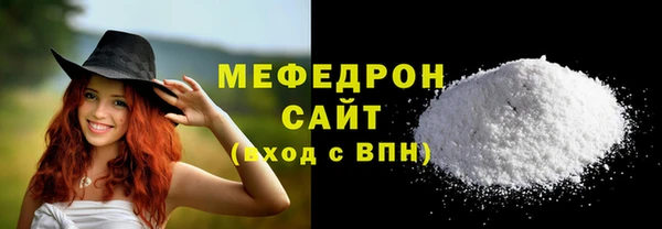 кокс Балабаново