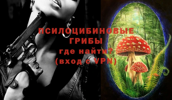 кокс Балабаново