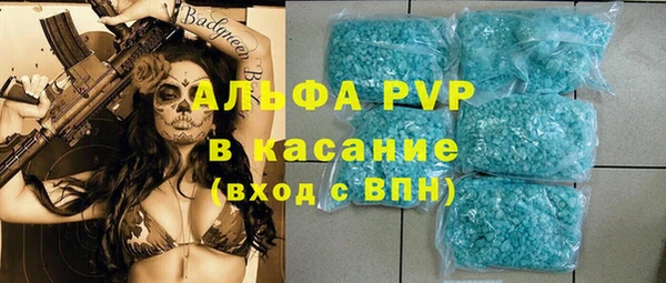 кокс Балабаново