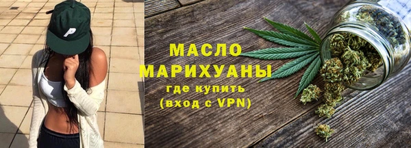 прущий лед Баксан