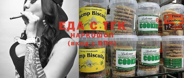 прущий лед Баксан