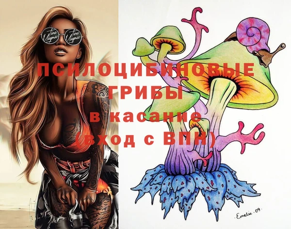 прущий лед Баксан