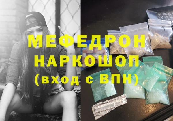 марки lsd Ростов