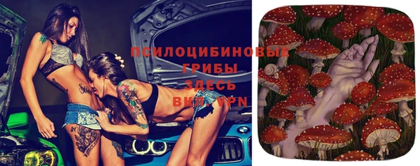 прущий лед Баксан