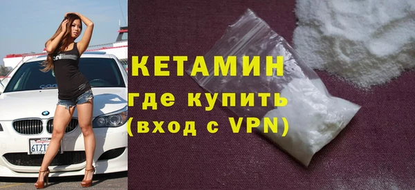 прущая мука Балахна