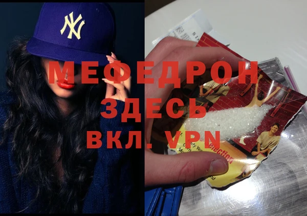 кокс Балабаново
