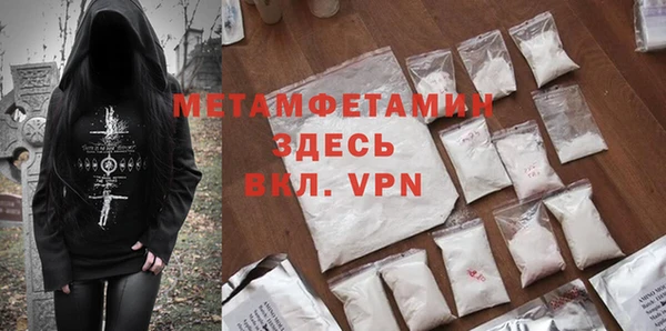 кокс Балабаново