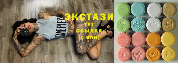 прущая мука Балахна