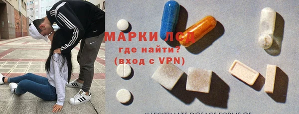 кокс Балабаново
