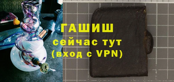 прущий лед Баксан