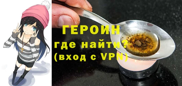 кокс Балабаново