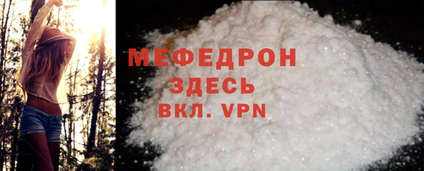 кокс Балабаново