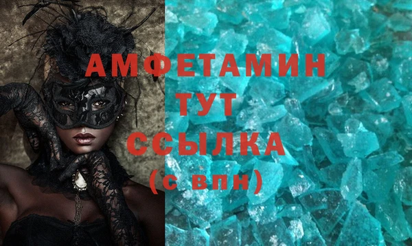 прущий лед Баксан