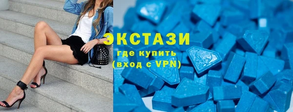 крисы Дмитриев