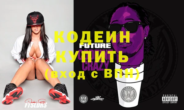каннабис Дмитров