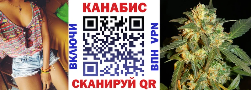 Бошки Шишки LSD WEED  ОМГ ОМГ зеркало  Сухой Лог 